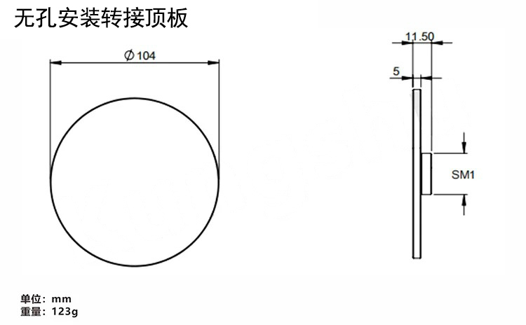 PT-XY113T手动位移台/XY轴调节行程13mm