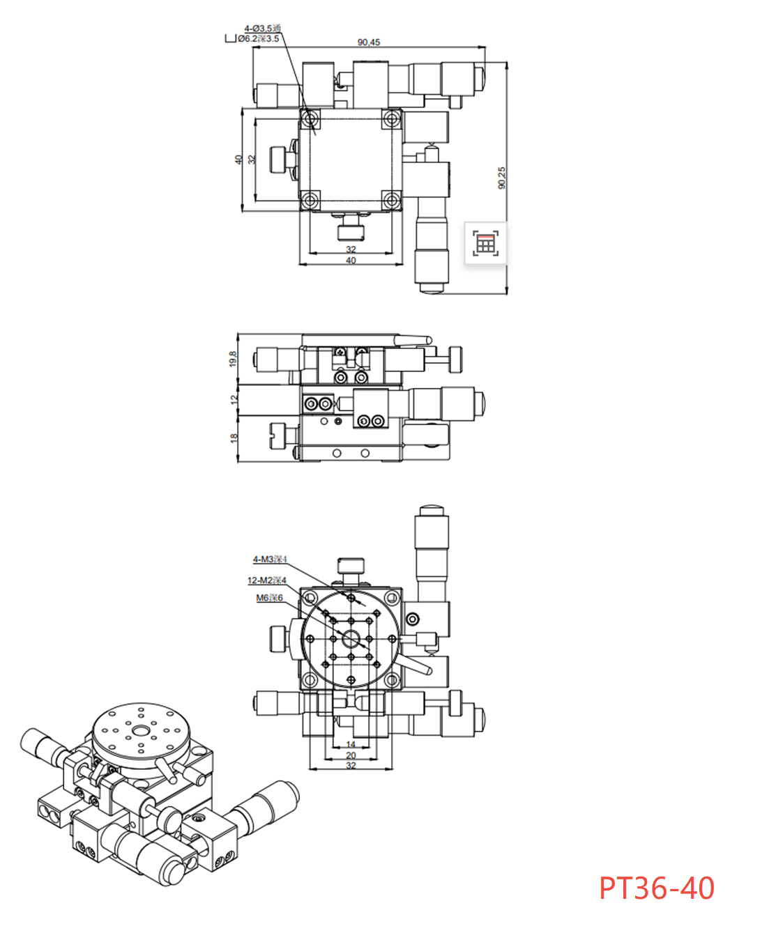 PDV PT36-40/60/80/100/125 XY手动多维组合台 XYθ轴位移台 PDV PT36-40/60/80/100/125 XY手动多维组合台 XYθ轴位移台