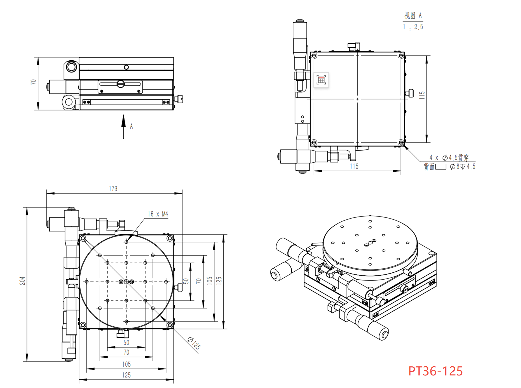 PDV PT36-40/60/80/100/125 XY手动多维组合台 XYθ轴位移台 PDV PT36-40/60/80/100/125 XY手动多维组合台 XYθ轴位移台