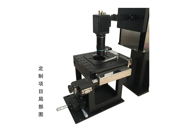 手动多维组合台 PH-303H 自行搭配购买前请咨询卖家 手动多维组合台 PH-303H 自行搭配购买前请咨询卖家
