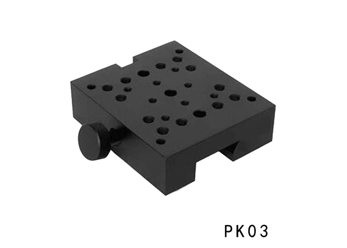 光学滑块 滑台 PK系列 燕尾结构 与PG01系列滑轨配合使用 可锁紧 光学滑块 滑台 PK系列 燕尾结构 与PG01系列滑轨配合使用 可锁紧