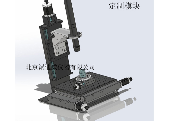 单筒视频显微镜、可接超长工作距物镜,超大倍数2000X 单筒视频显微镜、可接超长工作距物镜,超大倍数2000X