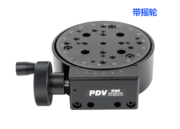 PT-SD203精密型手动旋转台 位移台 旋转台 角度转台 角度调节台 PT-SD203精密型手动旋转台 位移台 旋转台 角度转台 角度调节台