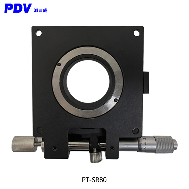 R轴中空旋转滑台360°角度手动精密微调光学位移台PT-SR80 R轴中空旋转滑台360°角度手动精密微调光学位移台PT-SR80