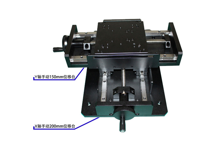 精密XY两维手动调节台 XY轴位移台 滑台PT-SD140XY 精密XY两维手动调节台 XY轴位移台 滑台PT-SD140XY