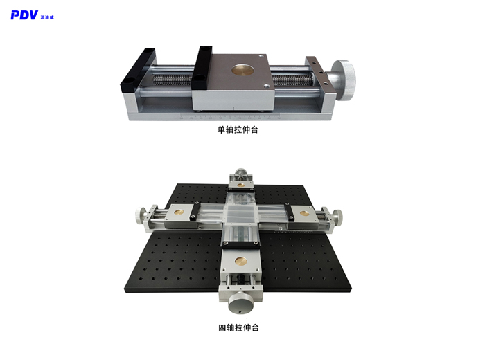 手动拉伸平台/X轴位移台/手动平移台/线性滑台/拉伸滑台 手动拉伸平台/X轴位移台/手动平移台/线性滑台/拉伸滑台