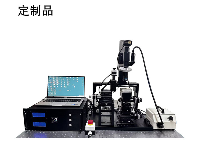二维材料转移显微镜 长工作距离显微镜 材料显微镜 实验室显微镜 二维材料转移显微镜 长工作距离显微镜 材料显微镜 实验室显微镜