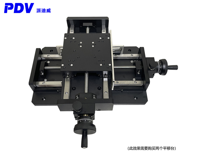 PT-SD180手动平台位移台 带微调,粗调功能带刻度 行程150、200mm PT-SD180手动平台位移台 带微调,粗调功能带刻度 行程150、200mm