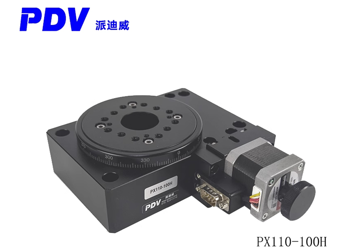 PX110-100H高精度电动旋转台 100 200高精旋转台 分度盘 转盘 PX110-100H高精度电动旋转台 100 200高精旋转台 分度盘 转盘