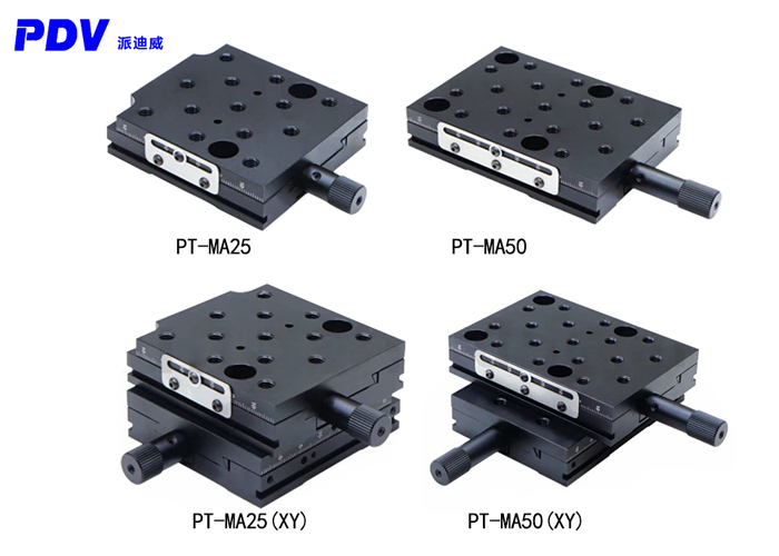 PT-MA25燕尾槽滑台手动精密位移台XY轴 行程25mm、50mm