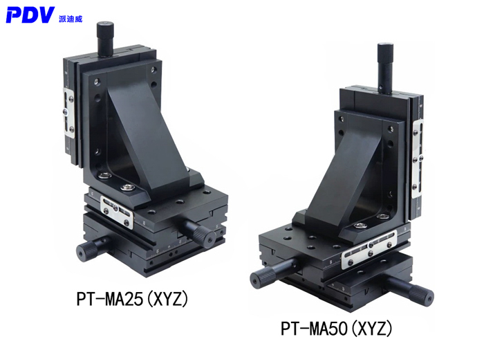 PT-MA25(XYZ)燕尾槽滑台手动精密三维位移台XYZ轴