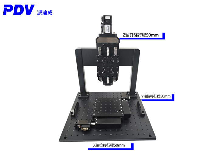 电动XYZ三轴龙门调节台 位移台，升降台 PT-GD1450XYZ