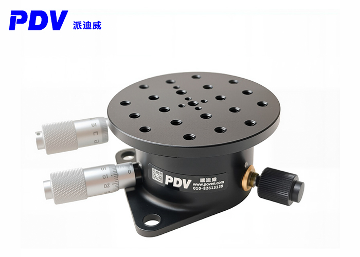 倾斜旋转位移台角度台XYZ轴仰俯偏转平台光学高精度微调PT-QX96 倾斜旋转位移台角度台XYZ轴仰俯偏转平台光学高精度微调PT-QX96