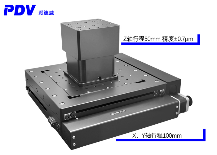 PT-SN1050高精度电动三维调节台 XYZ 调节台大承载精度高闭环控制