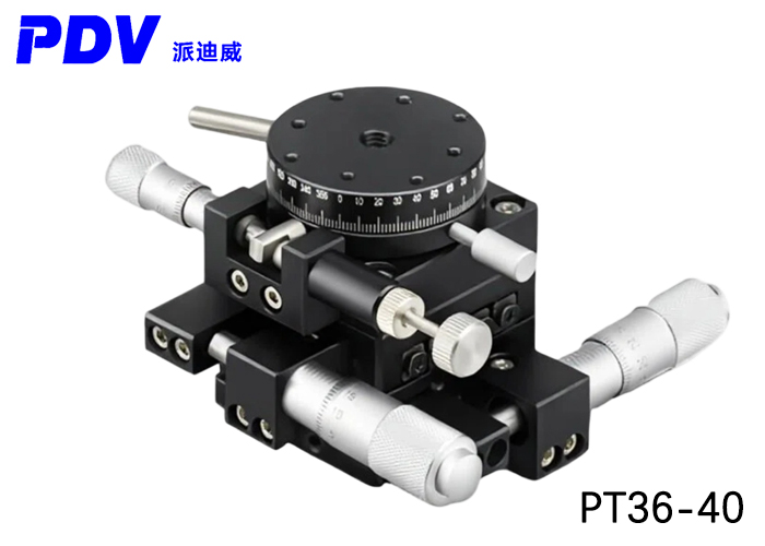 PDV PT36-40/60/80/100/125 XY手动多维组合台 XYθ轴位移台 PDV PT36-40/60/80/100/125 XY手动多维组合台 XYθ轴位移台