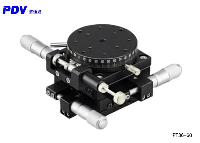 PDV PT36-40/60/80/100/125 XY手动多维组合台 XYθ轴位移台 PDV PT36-40/60/80/100/125 XY手动多维组合台 XYθ轴位移台