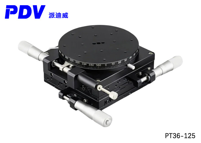 PDV PT36-40/60/80/100/125 XY手动多维组合台 XYθ轴位移台 PDV PT36-40/60/80/100/125 XY手动多维组合台 XYθ轴位移台