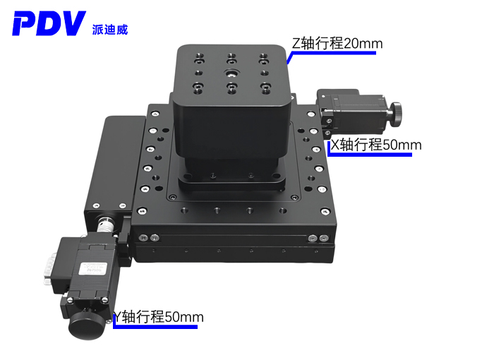 高精度 XYZ三轴调节台电动三维位移台 升降台PT-SN5020 高精度 XYZ三轴调节台电动三维位移台 升降台PT-SN5020