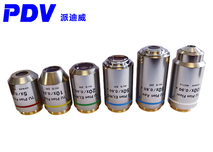 对标尼康物镜明场全复消色差物镜MCW-5X